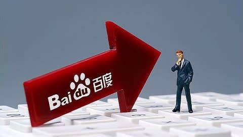 女子骑错车反将车主小孩赶下